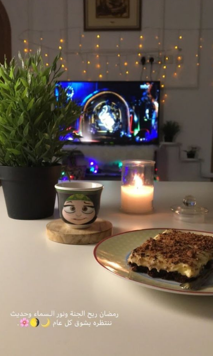 أنشر البهجة في الشهر الفضيل