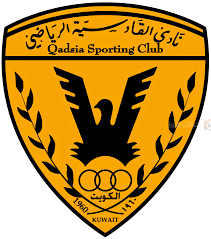 نادي القادسية