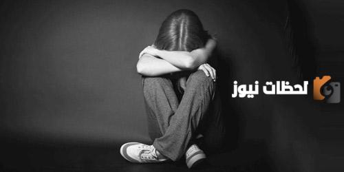 علاج مرض الفصام نهائيا دون الحاجة إلى طبيب