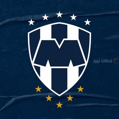 مونتيري المكسيكي