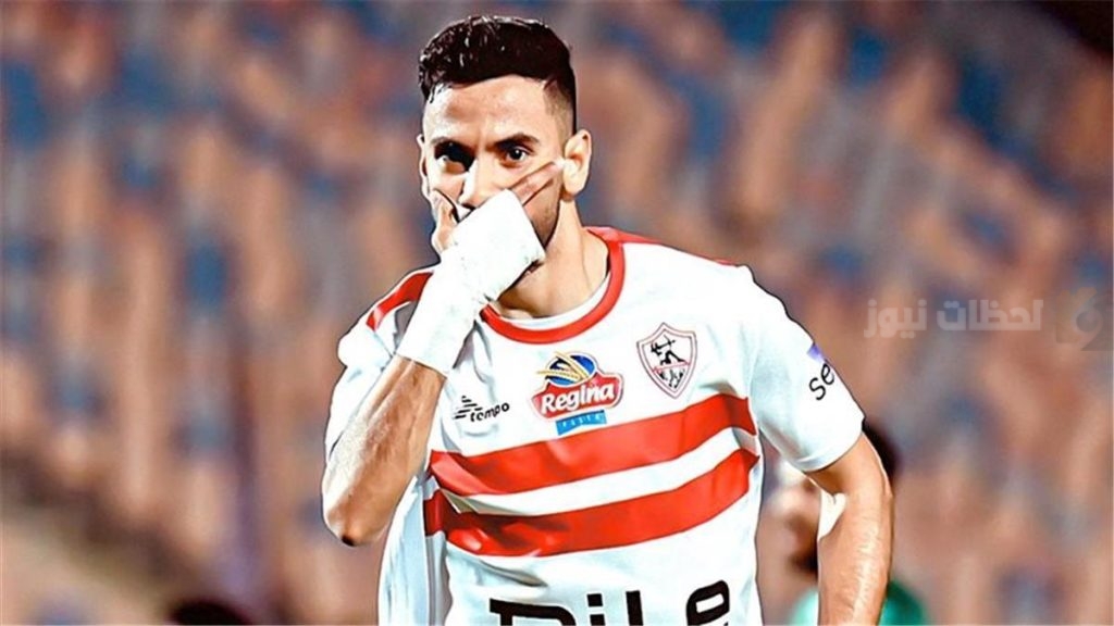 ناصر ماهر