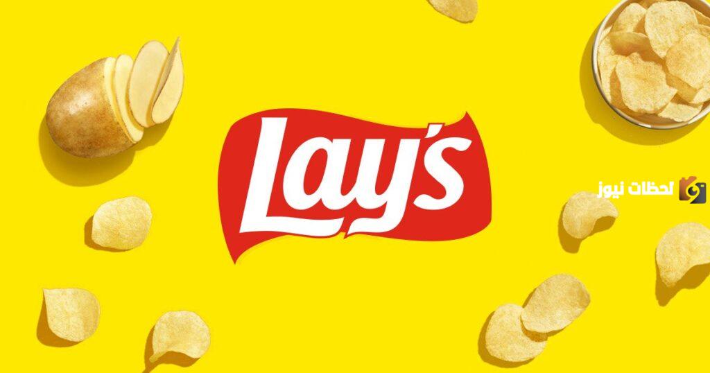 رقم شركة ليز Lay's السعودية الموحد واتساب المجانى 24 ساعة