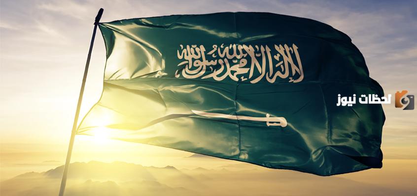 هل يمكن للمقيم في السعودية تقديم طلب زيارة شخصية لأحد أصدقائه؟! وزارة الخارجية تجيب