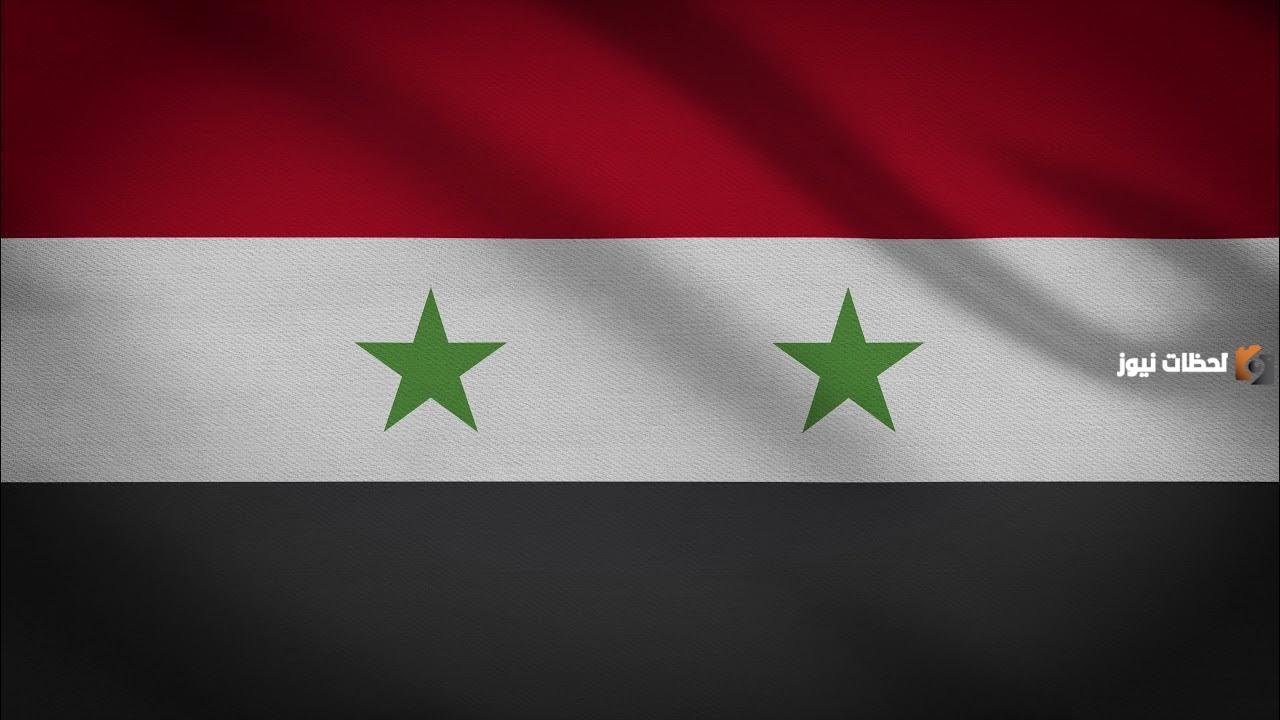 مدينة حرستا وأبرز المعلومات عنها