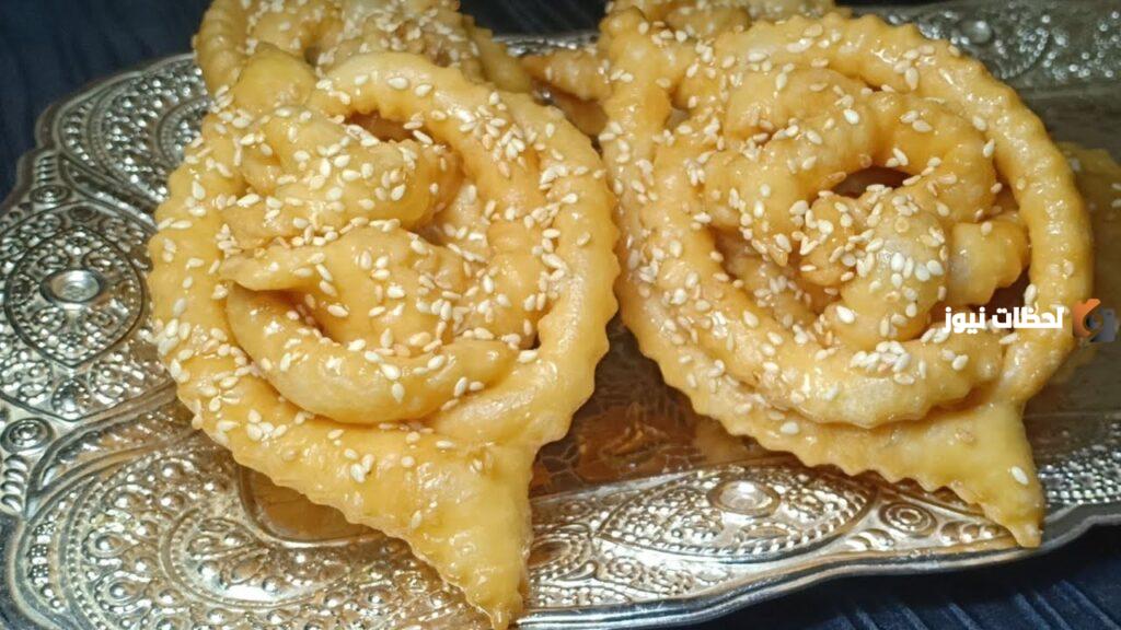 كيفية صنع القريوش الجزائرية