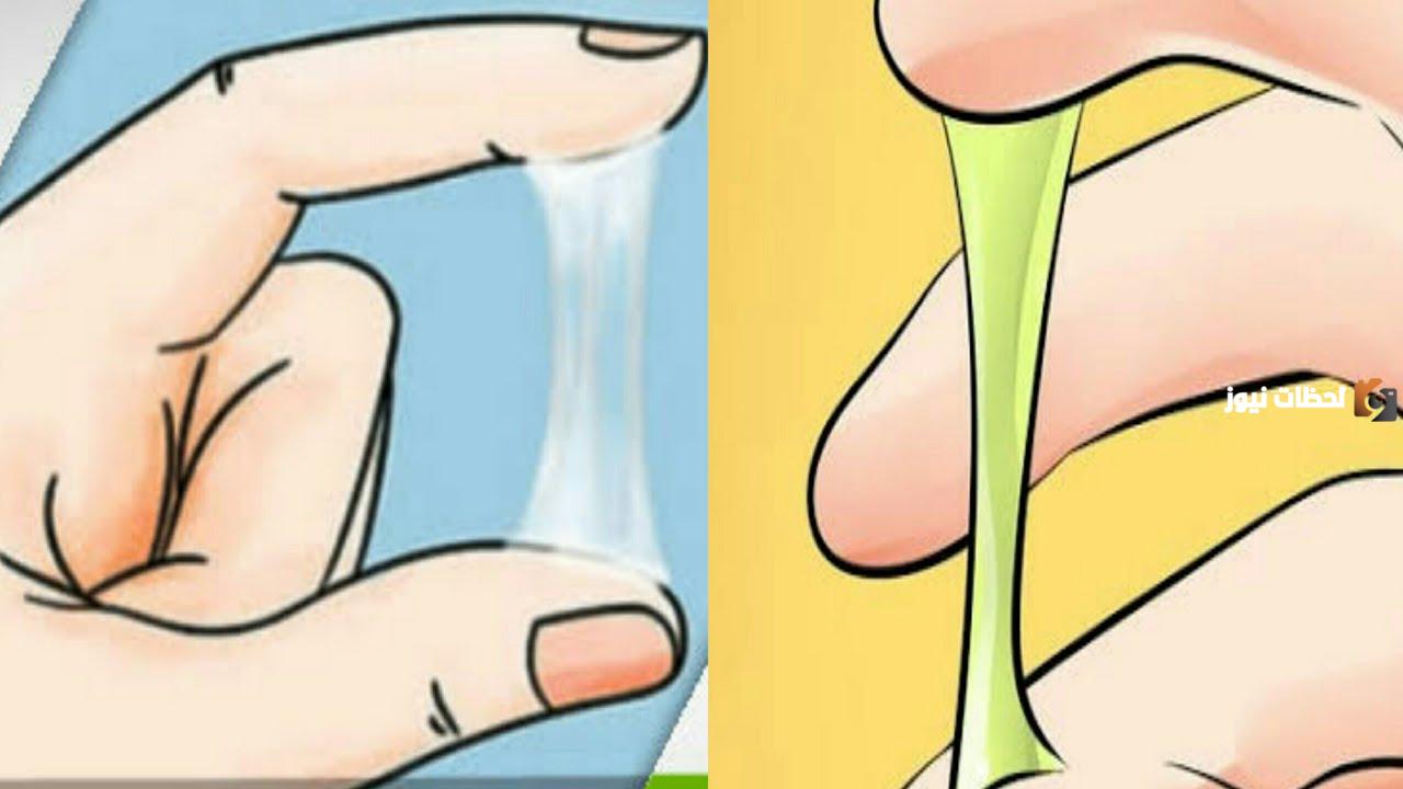 علاج الافرازات المهبلية بالأعشاب