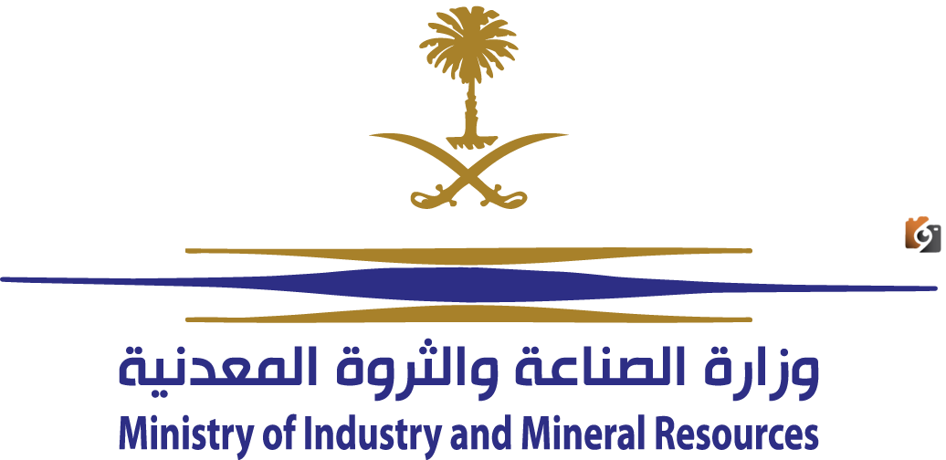 عاجل.. وظائف شاغرة في وزارة الصناعة والثروة المعدنية السعودية للجنسين برواتب مغرية