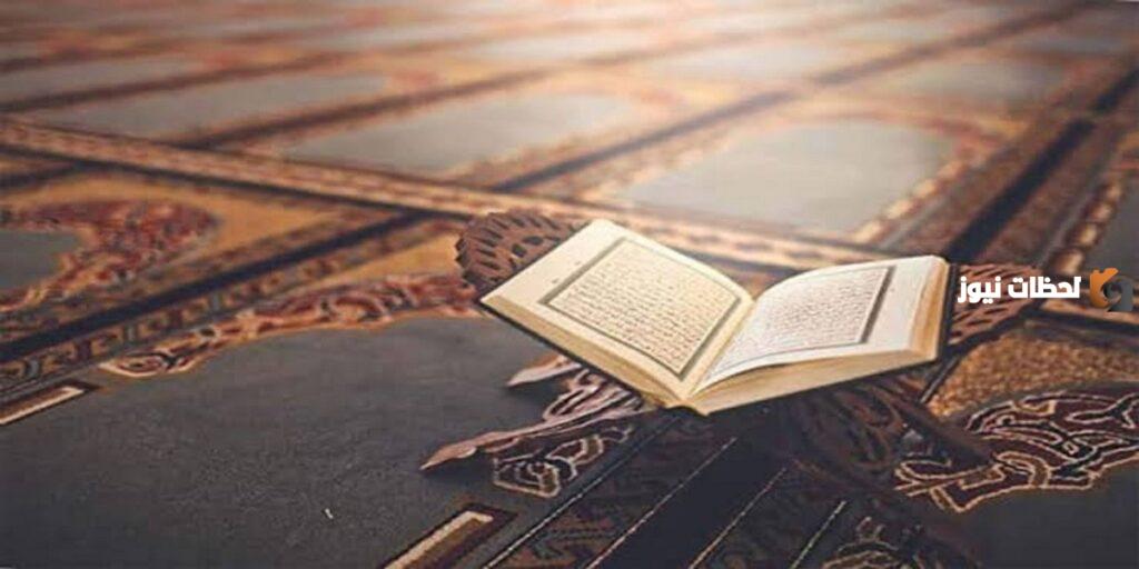 الإدغام الصغير والكبير