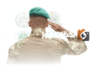 new-mili-banner-img-1024×758