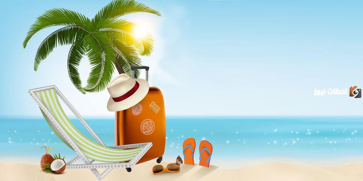 دراسة جدوى مشروع مكتب رحلات داخلية جاهزة وكاملة