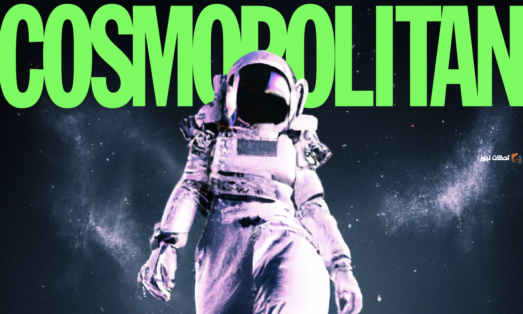 أشهر مجلات الأزياء العالمية