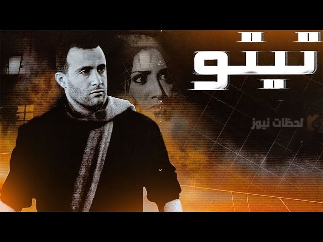 أحمد السقا