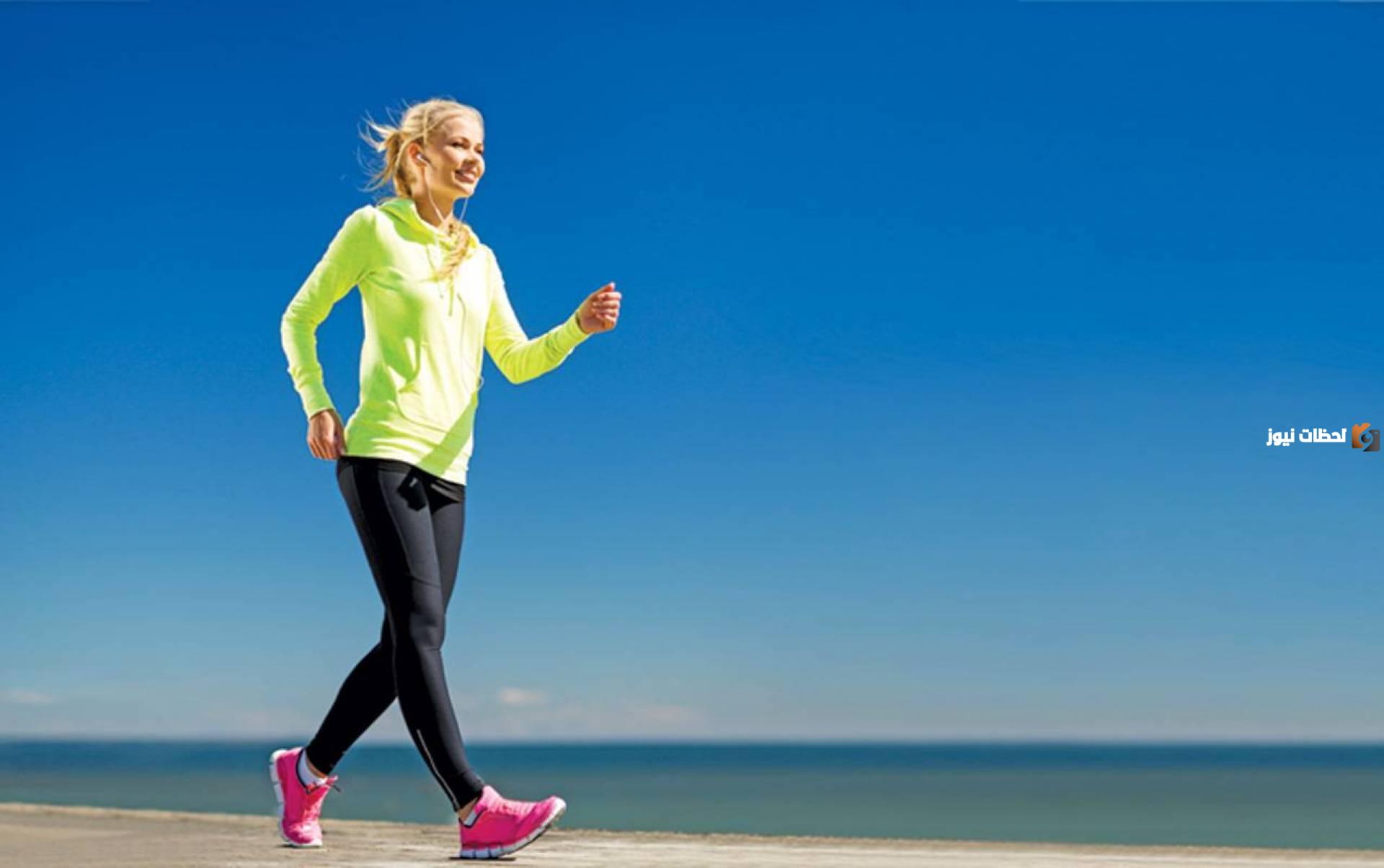 طرق إنقاص الوزن بالمشي