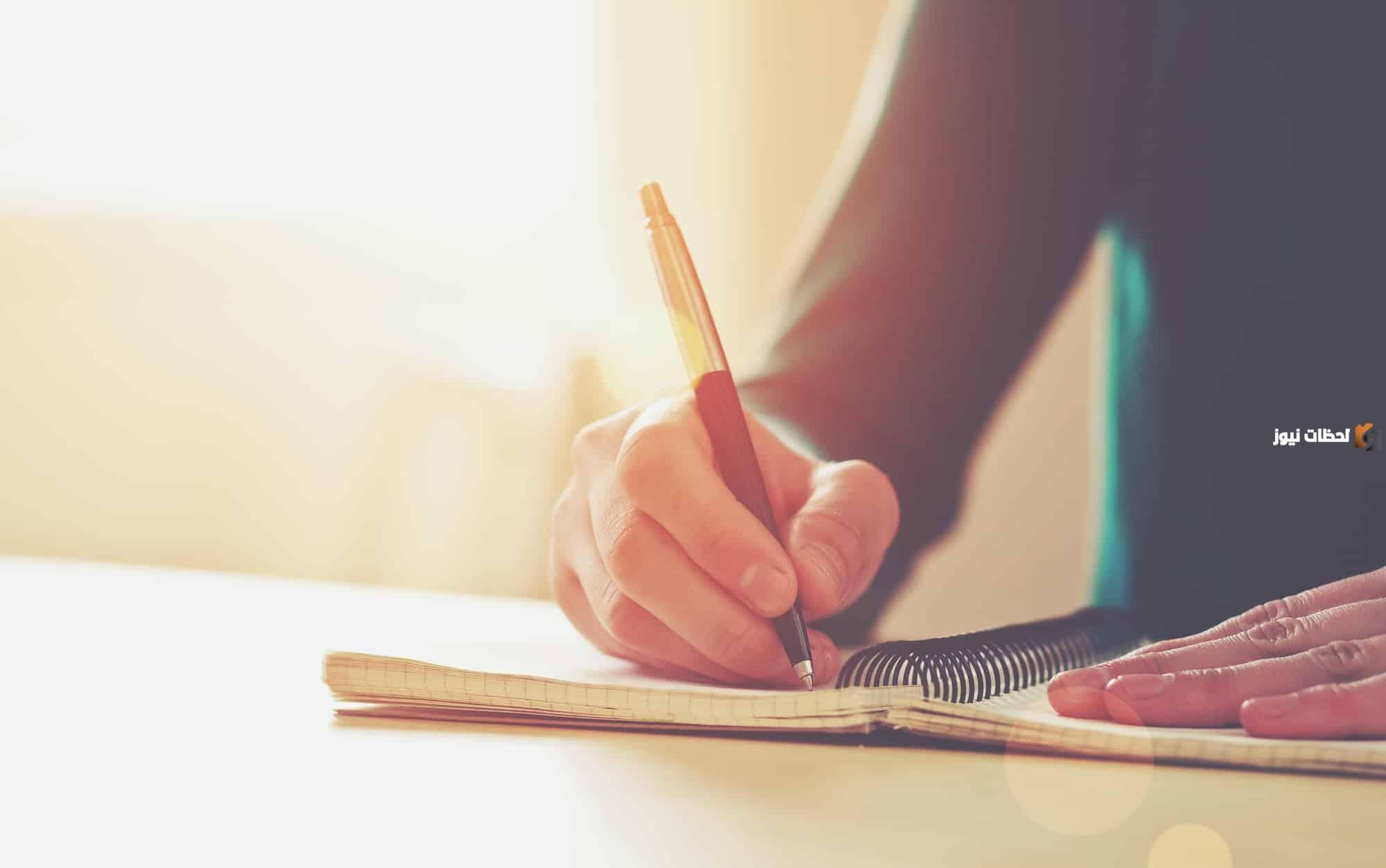 تدريبات على التعبير الحقيقي والتعبير المجازي