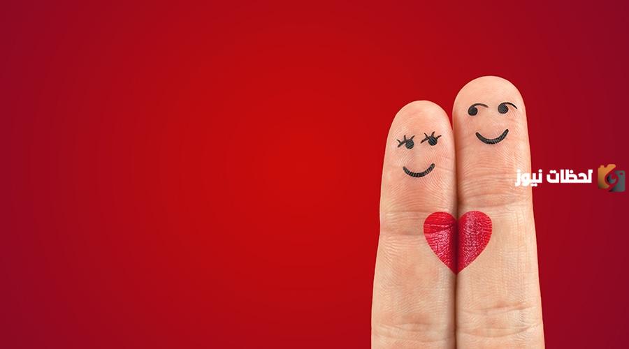 حكم وأمثال الحب وأجمل العبارات التي قيلت في الحب
