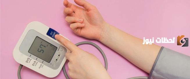علاج الضغط المنخفض بالاعشاب