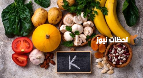 علاج نقص البوتاسيوم في الدم
