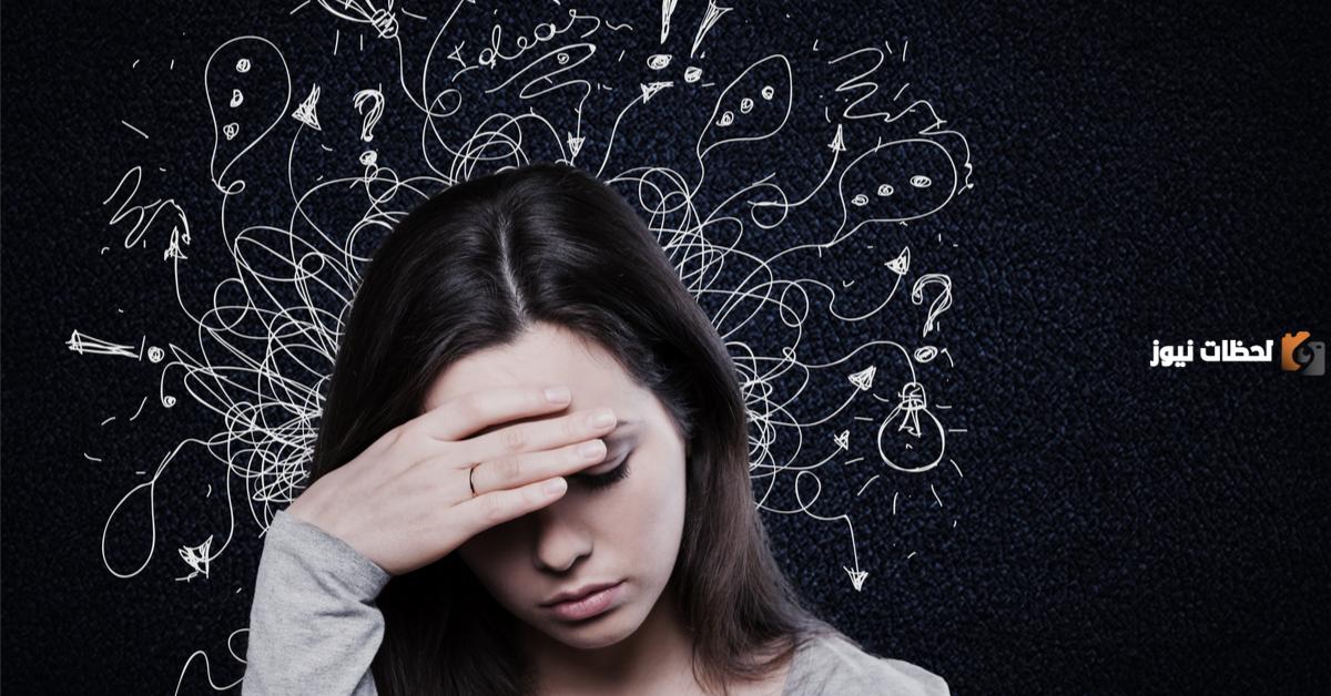 علاج المرض النفسي والوسواس القهري