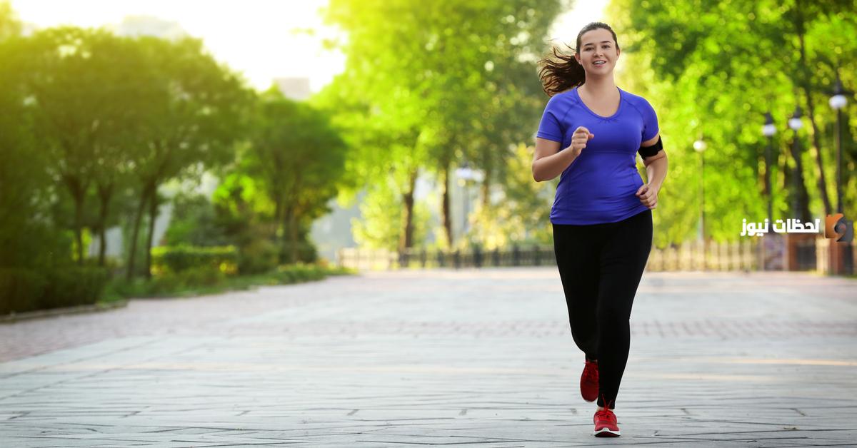 ما هي فوائد الجري للتخسيس وكم المدة المطلوبة في اليوم
