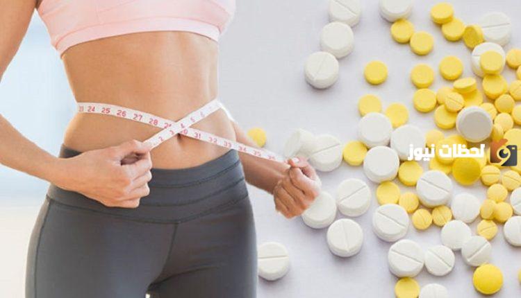 ما هو أفضل علاج للتخسيس في العالم