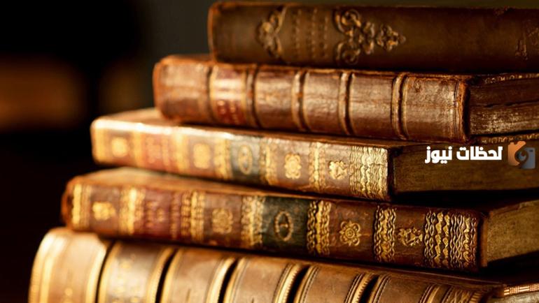 مجالات الفكر الإسلامي