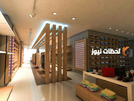 دراسة جدوى مشروع محل ديكورات وطرق التسويق