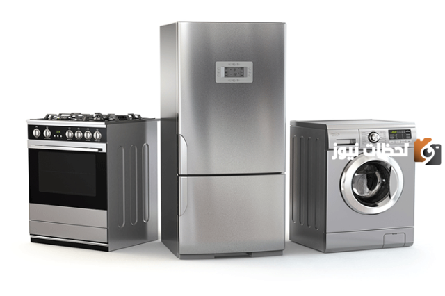 دراسة جدوى مشروع بيع أدوات كهربائية جملة جاهزة للطباعة