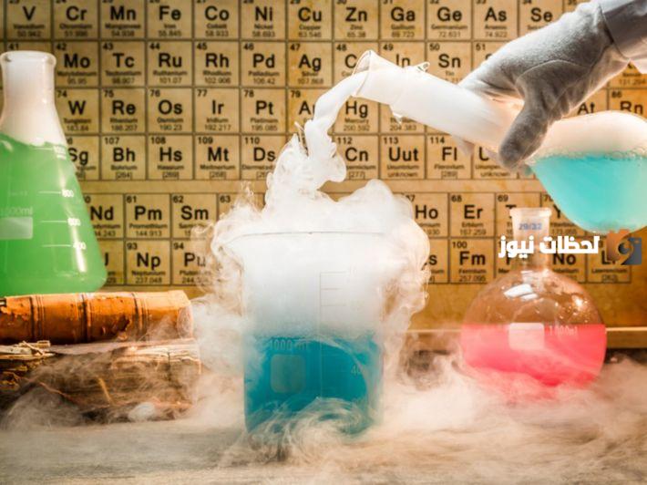 العناصر الكيميائية ورموزها