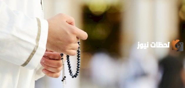 آثار التوحيد على الفرد والمجتمع 3 ثانوي
