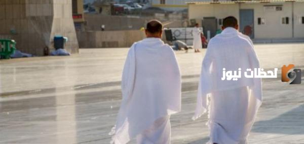 آداب الإحرام