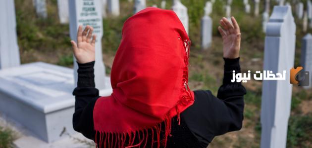 آداب زيارة القبور