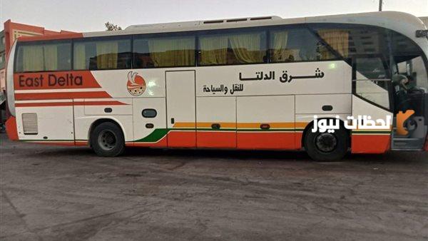 ما هي مواعيد أتوبيسات شرق الدلتا من بورسعيد إلى جميع المحافظات