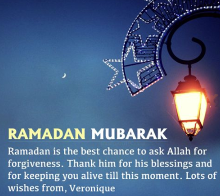 أجمل تهنئة رمضان بالإنجليزي