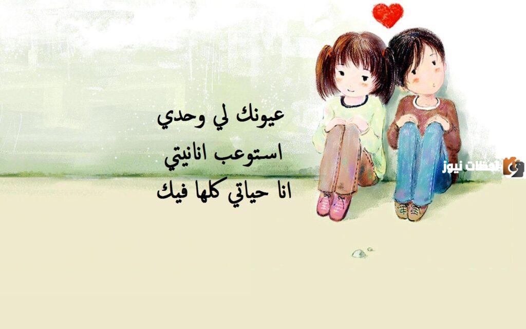 أجمل خواطر نار الشوق للحبيب