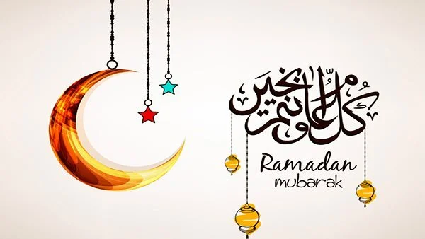 أجمل رسائل ومسدجات تهاني بمناسبة قرب رمضان