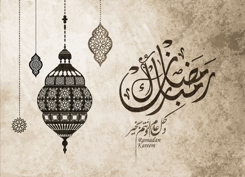 أجمل صور للتهنئة بمناسبة حلول شهر رمضان المبارك