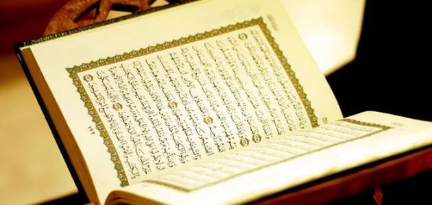 أحلى خواطر إسلامية للواتس