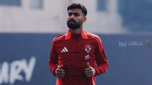 أحمد رضا
