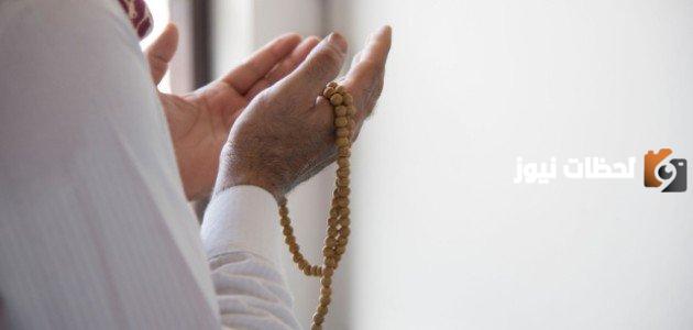أدعية أيام المغفرة في رمضان