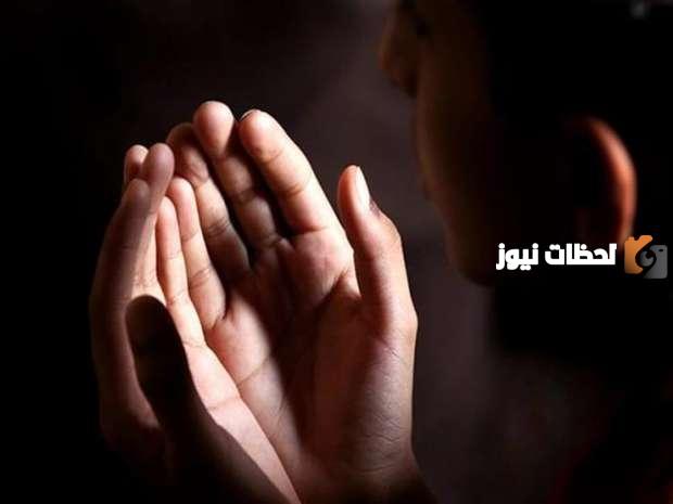 أدعية لتسهيل الامتحان | دعاء لتسهيل الامتحان والنجاح وعدم النسيان