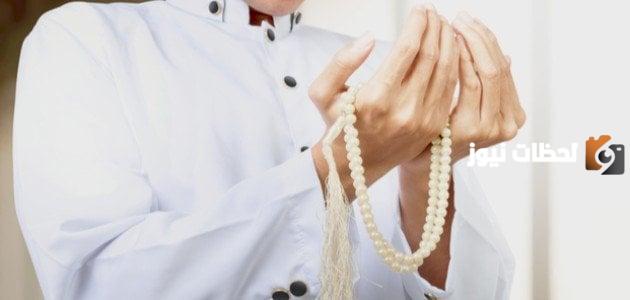 ادعيه للجد المتوفي في يوم الجمعة
