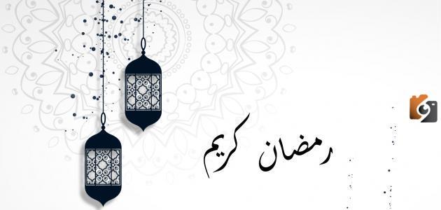 أرسلها في بطاقة تهنئة لمن تُحب عبارات