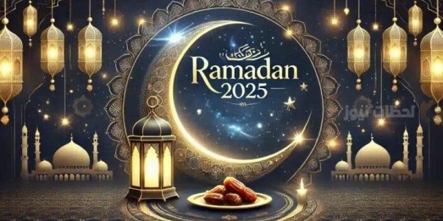 أروع تهنئة رمضان مليئة بالدعوات المباركة
