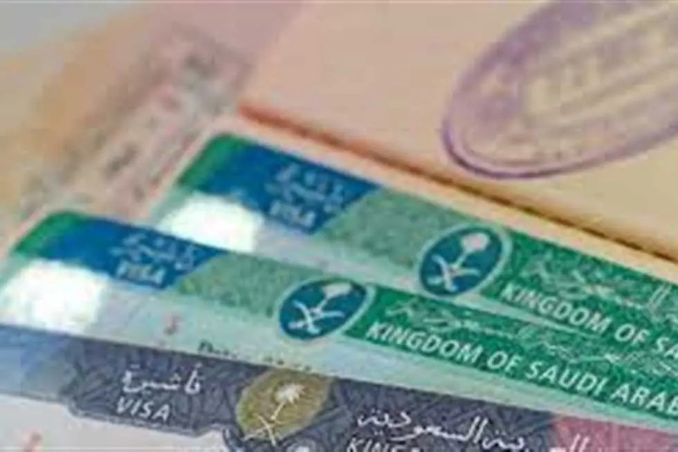 أسباب إلغاء تأشيرة الزيارة العائلية المتعددة والبديل المتاح