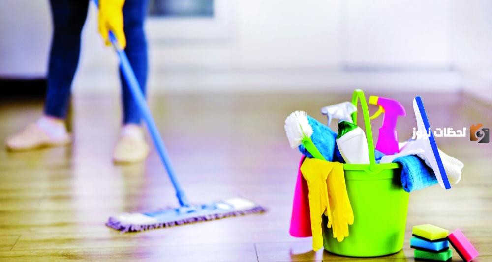 أسعار التأمين الطبي للعمالة المنزلية