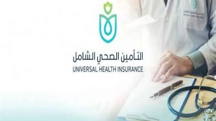 أسعار التأمين الطبي للمنشآت الصغيرة والمتوسطة في السعودية