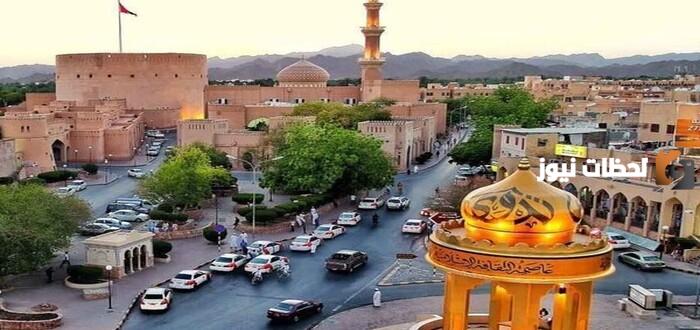 أسماء مدن في عمان مشهورة