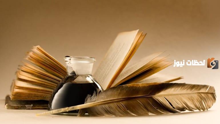 أشهر وأفضل شعراء العصر العثماني