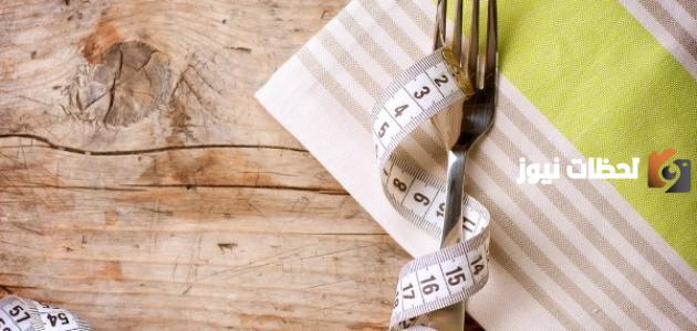 أفضل طريقة رجيم دون جوع