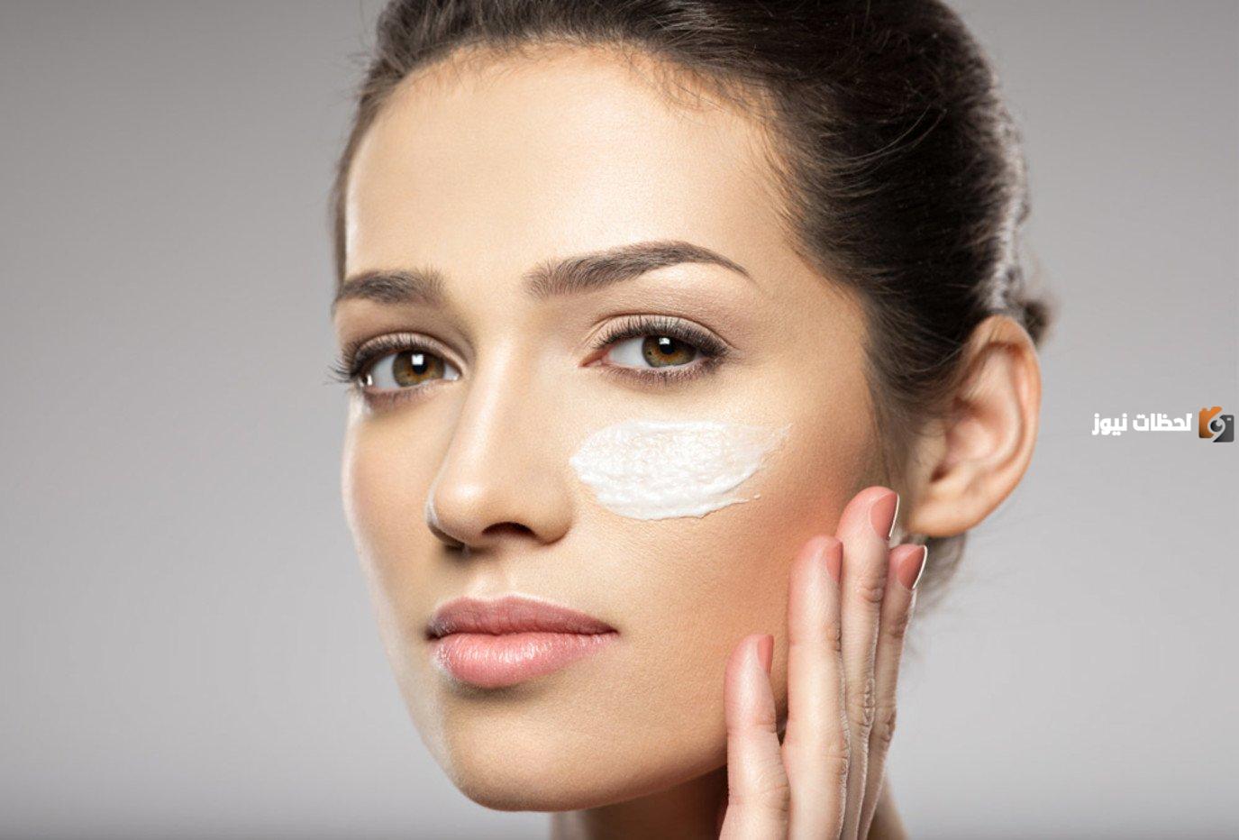 أفضل كريم للهالات السوداء